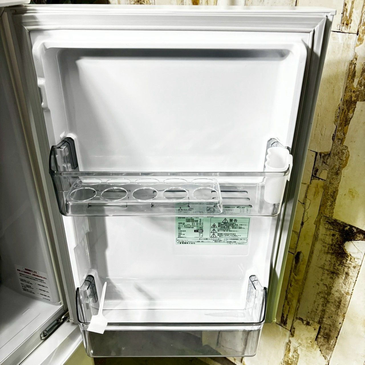 2025年製 三菱 MR-P15E3J-W ノンフロン冷凍冷蔵庫 146L WWW_KANDAIZUMI_COM