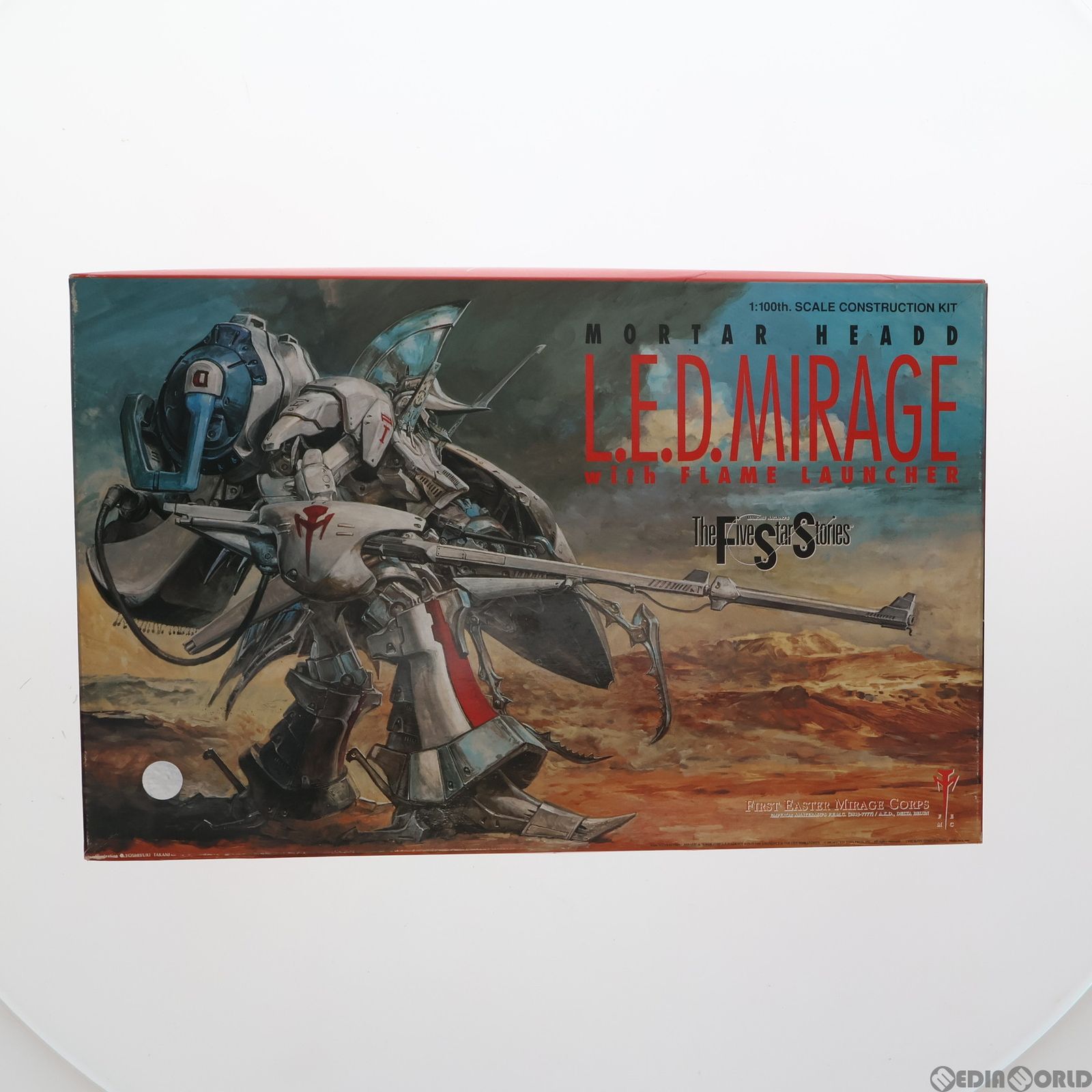 1/100 増装備 レッドミラージュ ファイブスター物語 プラモデル(FS-75) ウェーブ(WAVE) Amazon.co.jp: WAVE ファイブスターストーリーズ 1/100 増装備