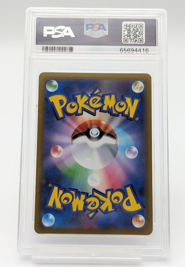 PSA10 かがやくサーナイト ポケモンカード - ポケモンカードゲーム