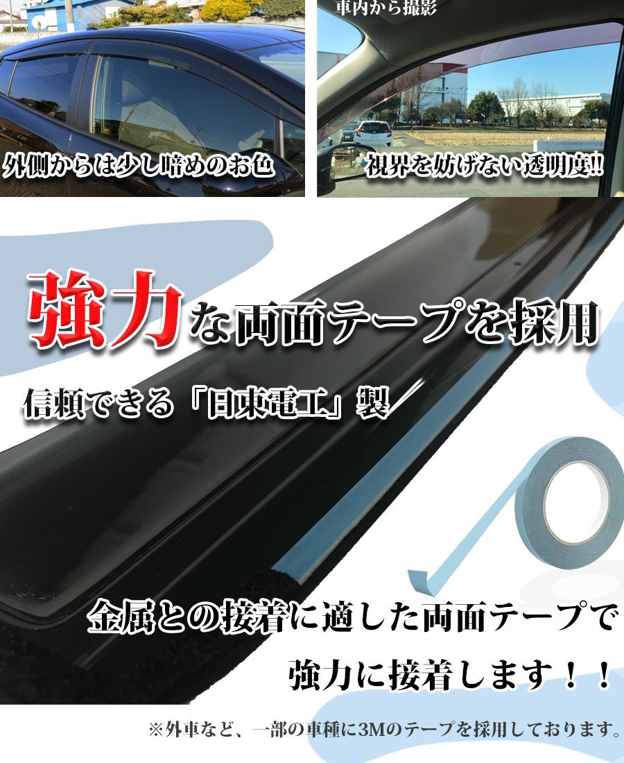 三菱 デリカD:5 CV系 現行車両対応 フロアマット＆ドアバイザー DX 社外新品 カー用品のDIプランニング メルカリ