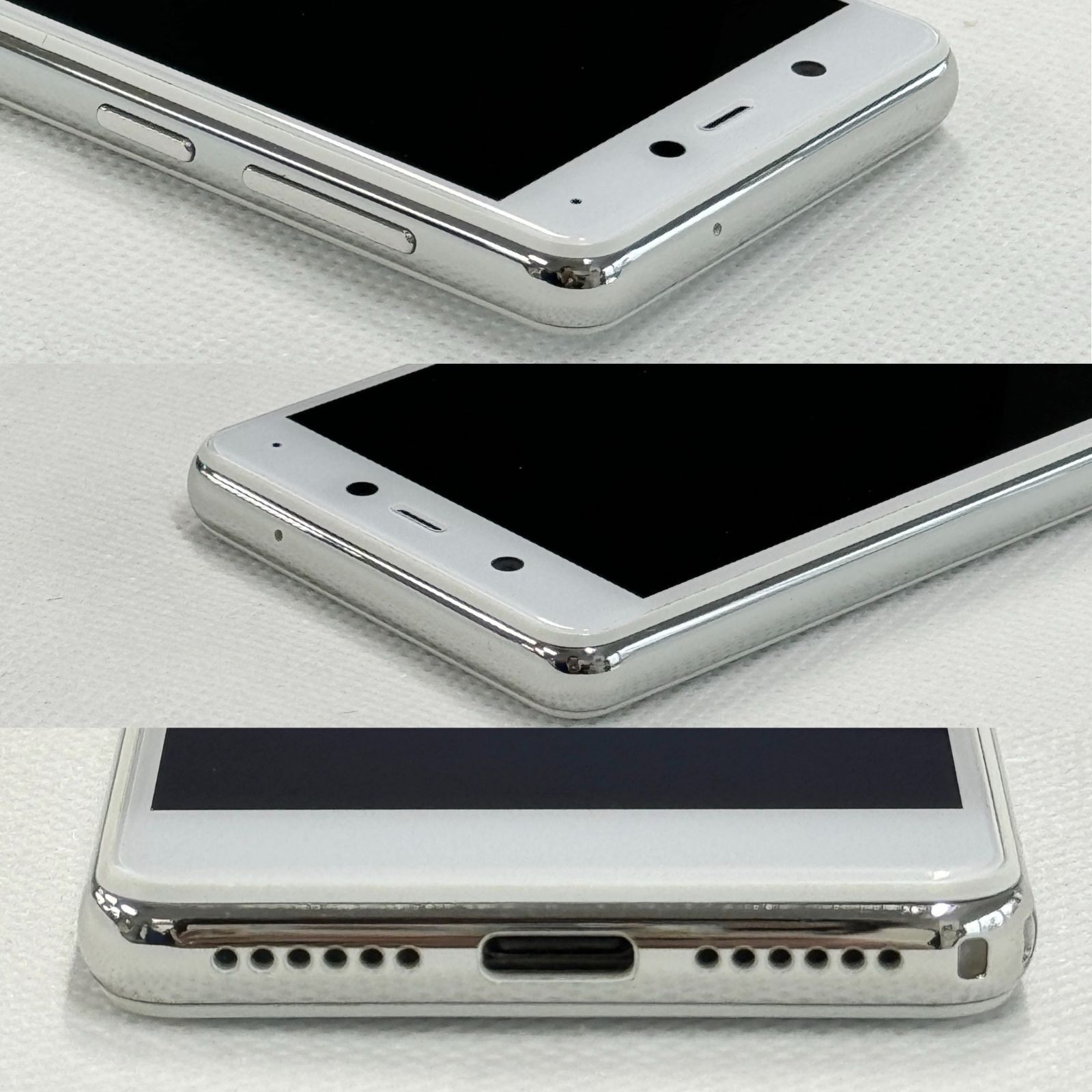 中古品」Rakuten mini C330 ホワイト 一括〇 送料無料【管理番号