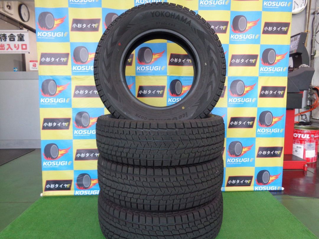 デリカD:5用 スタッドレス ヨコハマ アイスガード SUV G075 225/70R16 
