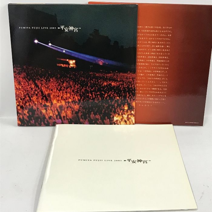FUMIYA FUJII SPECIAL DVD BOX LIVE IN HEIANJINGU 藤井フミヤ