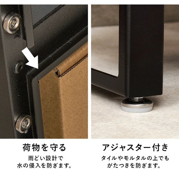 宅配ボックス コンパクト