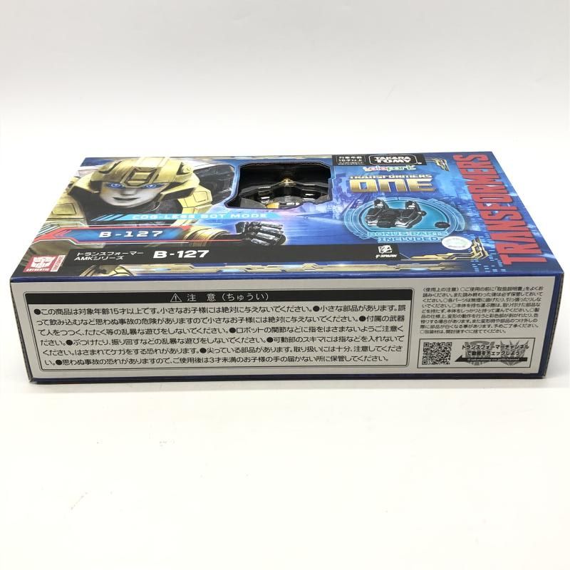 中古】S未開封)AMKシリーズ B-127[18] - メルカリ