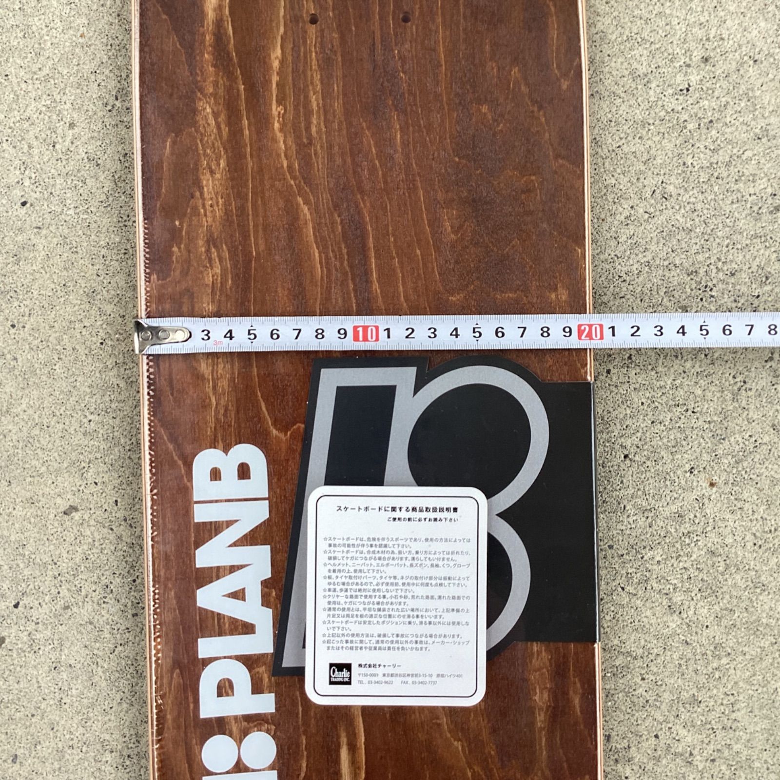 ムラサキパーク公式】PLANB ABORIGINAL DECK 8.0 inch プランビー deck
