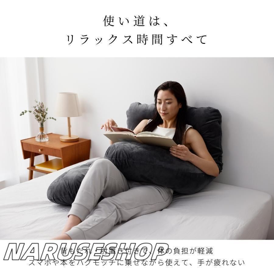 改善 洗える