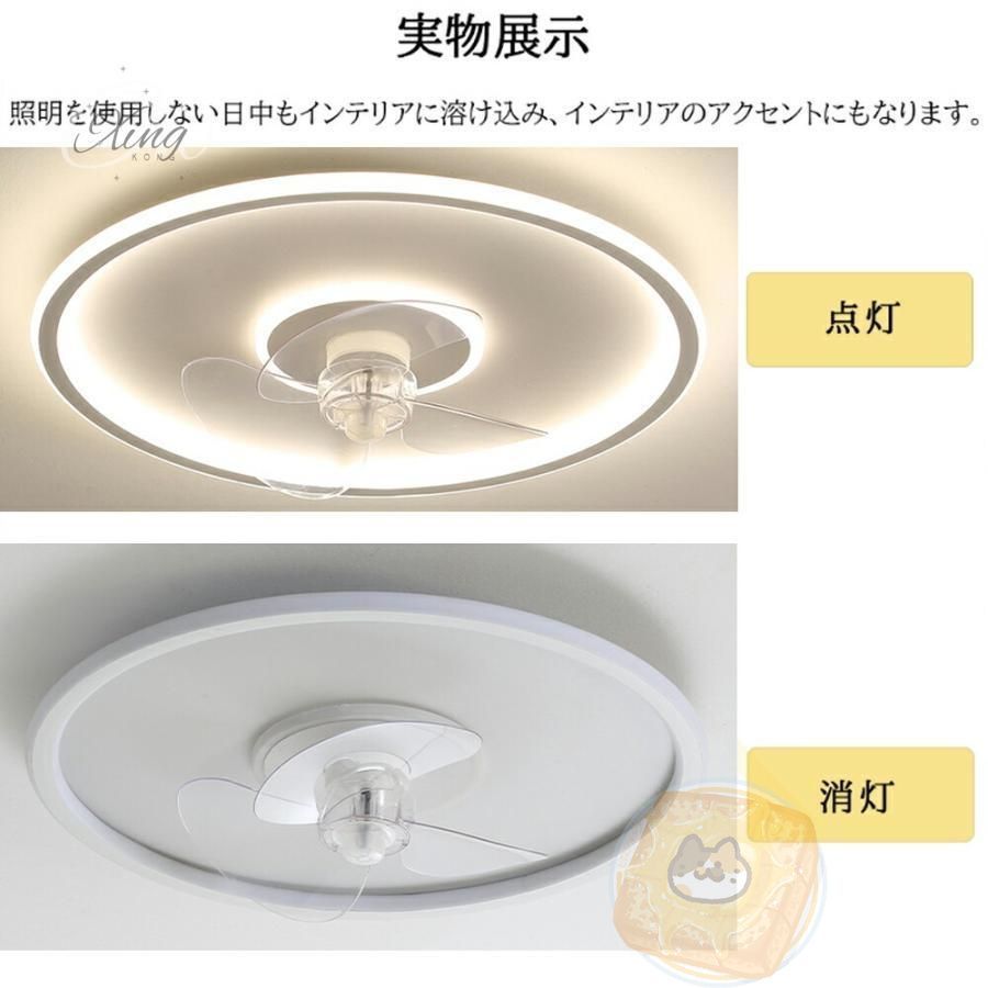 ダイコー シーリングライト DP-38029 5灯 2017年製★ ダイコー シーリングライト DP-38029 5灯 2017年製☆