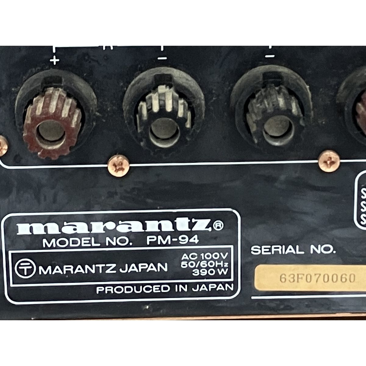 Marantz マランツ PM-94 プリメインアンプ 音教機器 ジャンク K9405120 - メルカリ