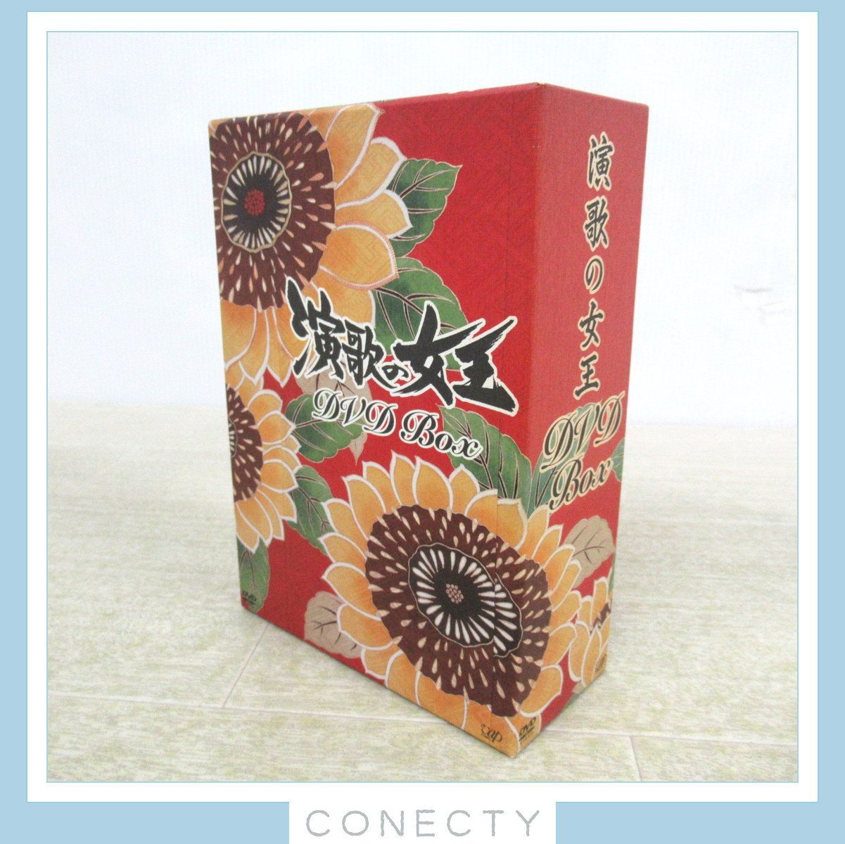 演歌の女王 DVD-BOX〈4枚組〉