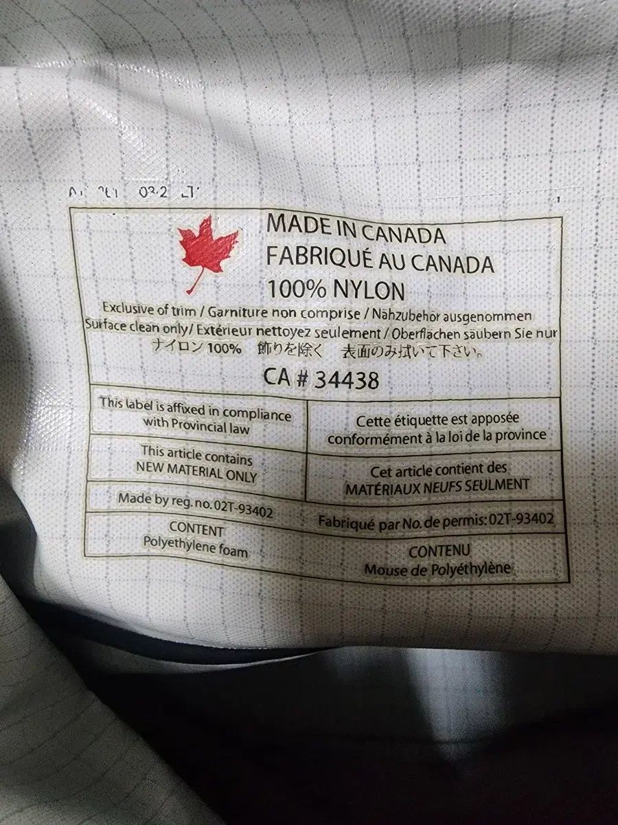 ARC TERYX アークテリクス arrakis 50