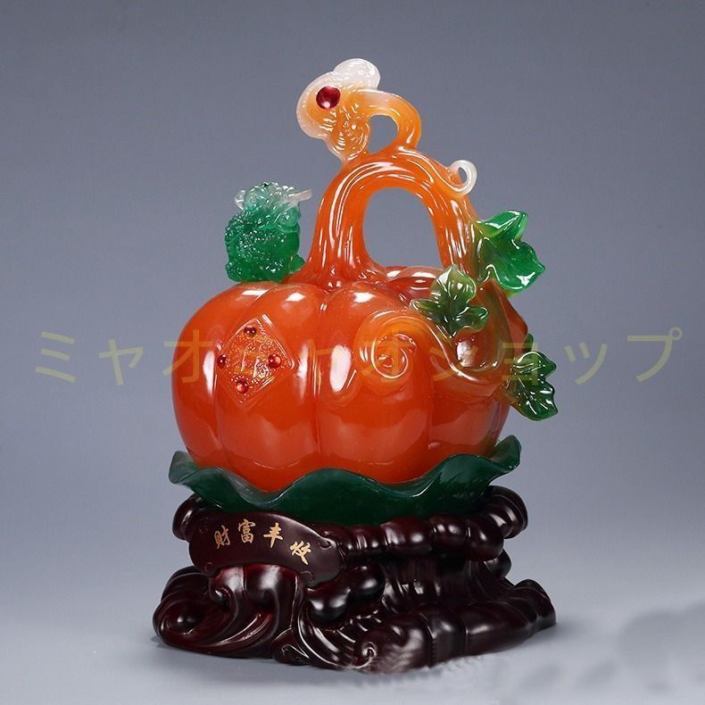 かぼちゃ 置物 オブジェ 樹脂製 華やか 豪華 飾り パーティ 開運 運気アップ 風水 ンテリア 玄関 リビング 贈り物 オフィス 開業祝い 風水グッズ 金運 財運
