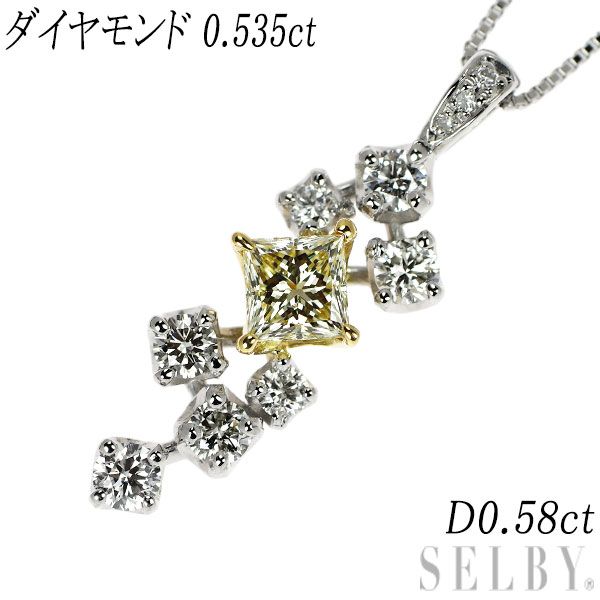 K18YG|Pt900|Pt850 プリンセスカット ダイヤモンド ペンダントネックレス 0.535ct D0.58ct