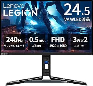 Lenovo ゲーミングモニター R25f-30 モニター 24.5インチ VA WLED液晶 FHD 240Hz 0.5ms 非光沢 チルト対応 VESA ブラック 67B8GACBJP