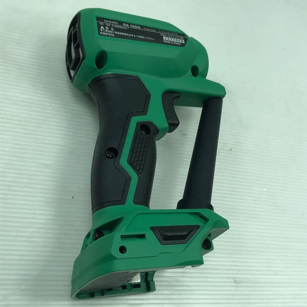 改良された HiKOKI ハイコーキ 工具関連用品 コードレスエアダスター RA18DA グリーン 価格は最安値!