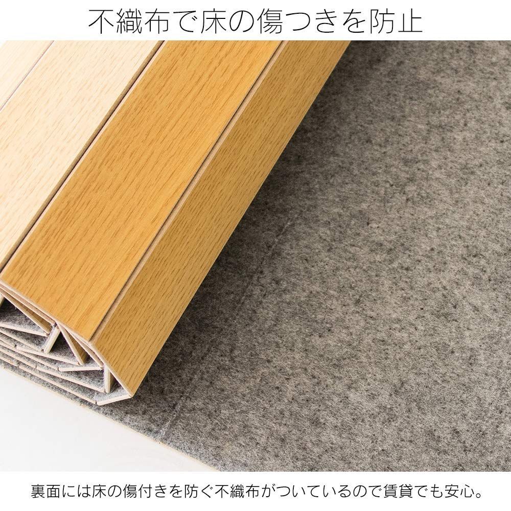 ウッドカーペット