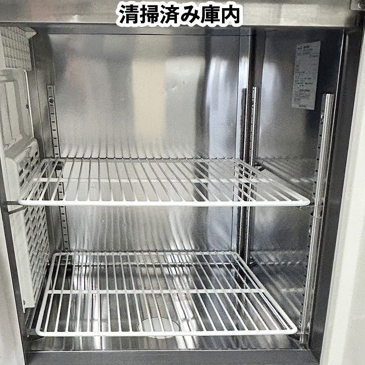 フクシマガリレイ コールドテーブル冷蔵庫 LCU-120RM2 - 1