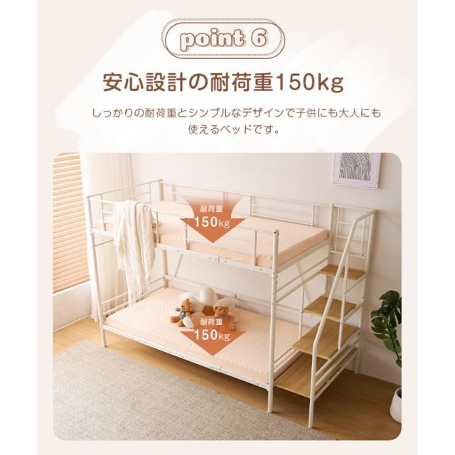 学生寮