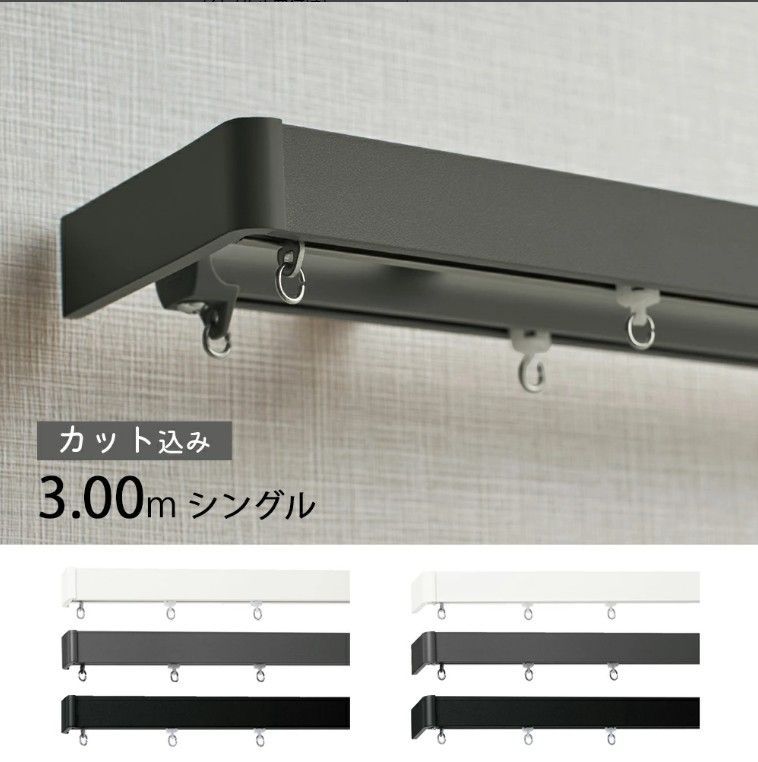 B 可愛いフランス化粧品の広告扇 ジローフィス うちわ 販促