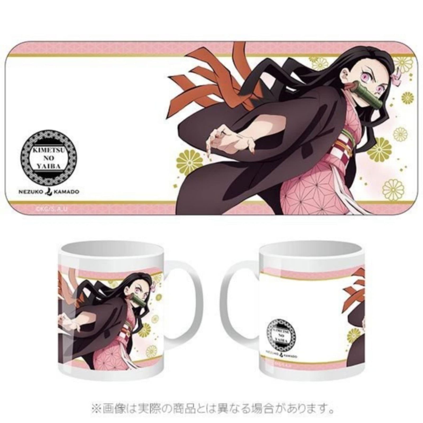 メルカリ
