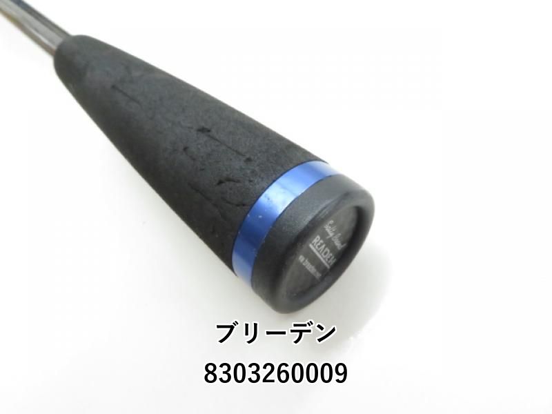 ブリーデン BK-KABIN SWG-BG606B/TS ブリーデン(BREADEN) SWG BGキャビン BG606B/TitaniumSolid