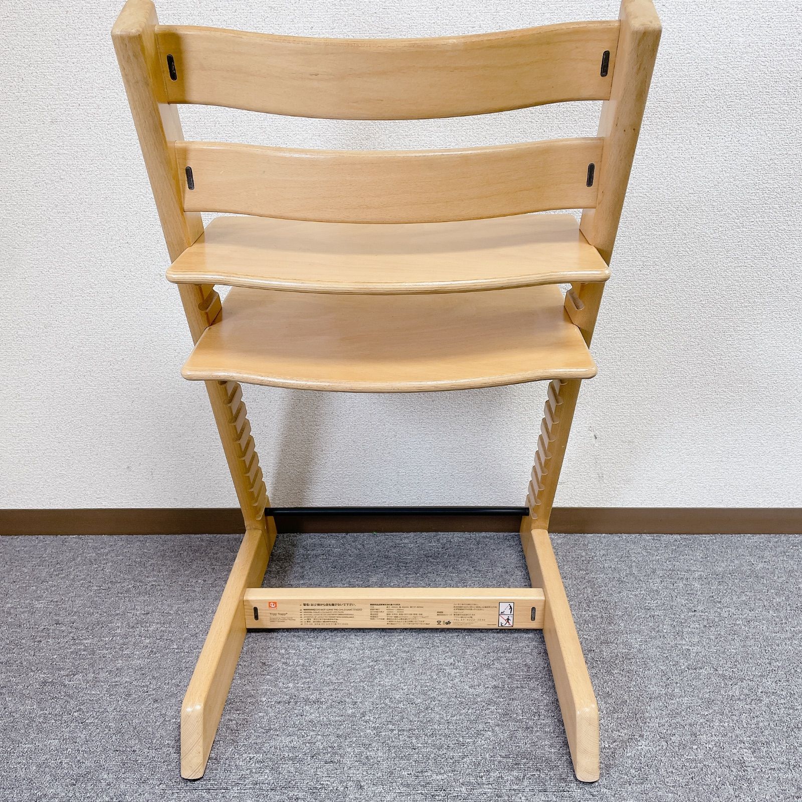 STOKKE ストッケトリップトラップ ベビーチェア ナチュラル S/N6