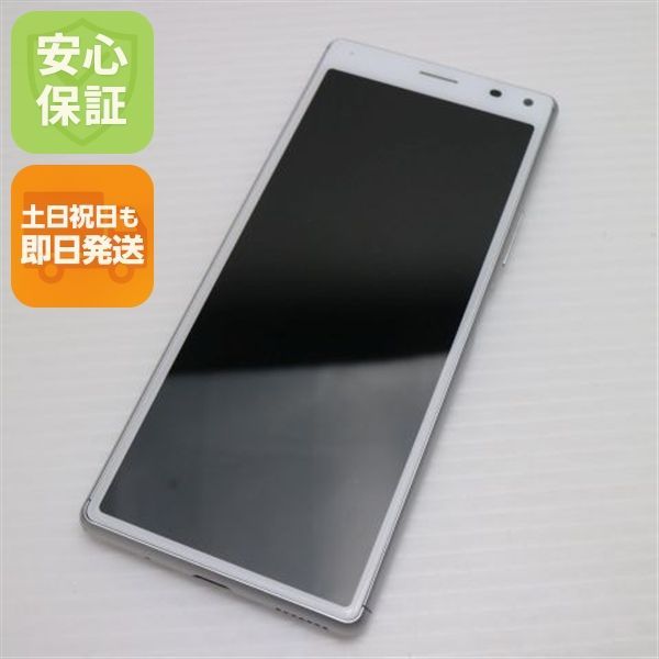 【新品未使用】スマートフォン 本体（ホワイト） 美品 SOV42 ホワイト スマホ 本体 白ロム 土日祝発送OK 06000