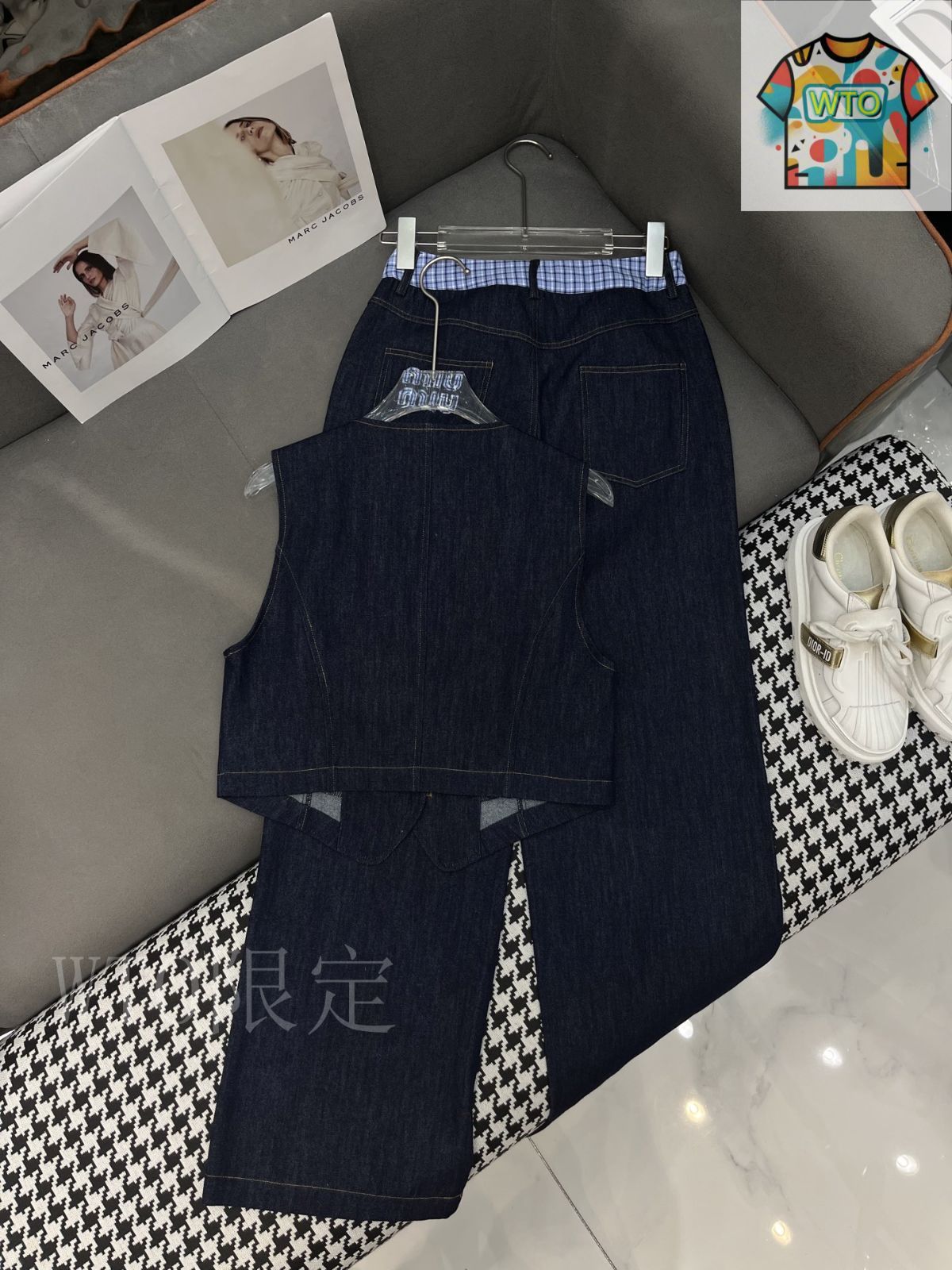 今日特価】Miu Miu デニムベスト & ストレートパンツセット-1