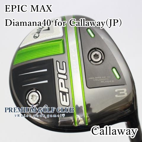 専用 Onitsuka Tiger（オニツカタイガー） スニーカー MEXICO 66 SD SLIP-ON