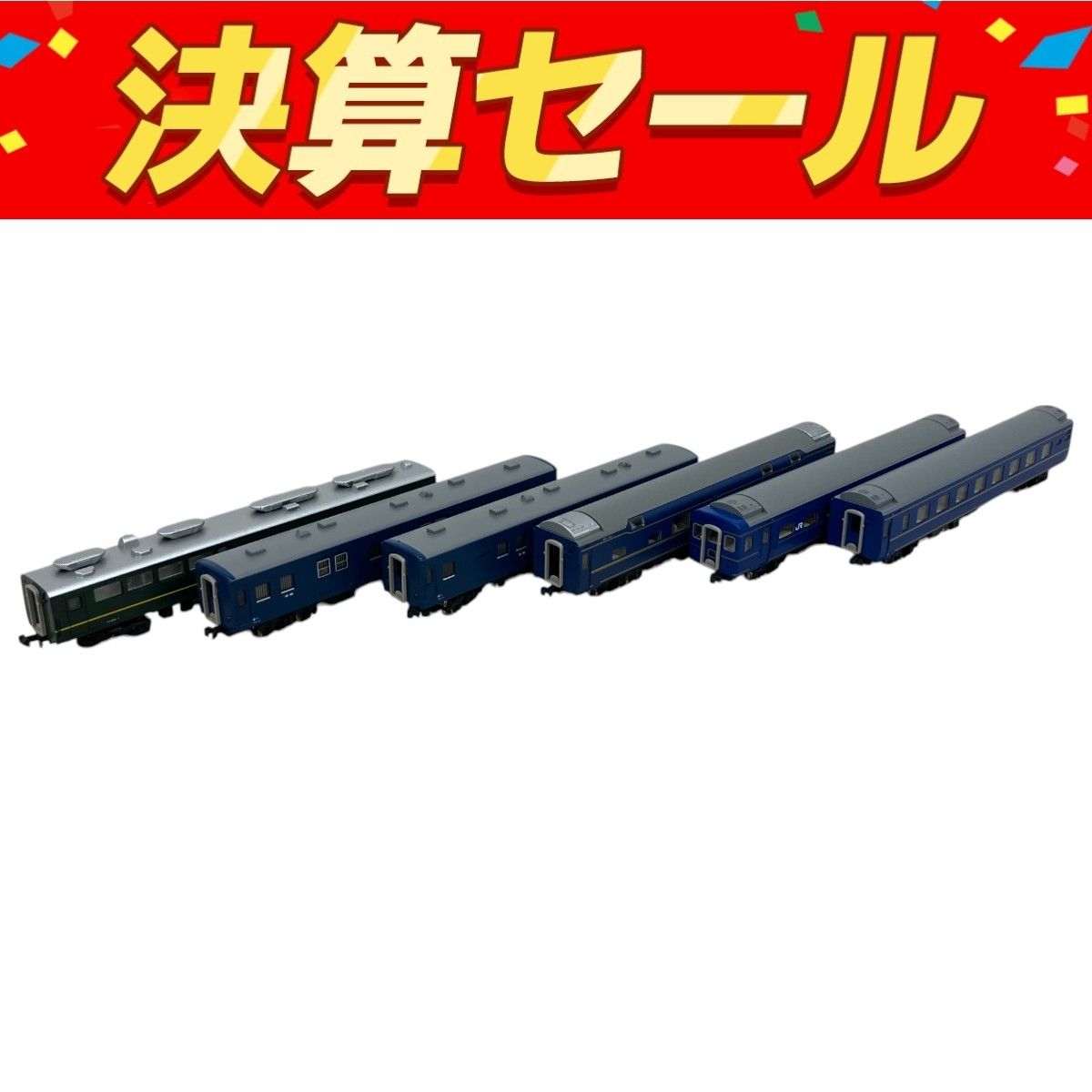 TOMIX 2583 8514 8599 8506 2561 JR客車 トワイライトエクスプレス 北斗星 6両セット おまとめ Nゲージ ジャンク M10080234
