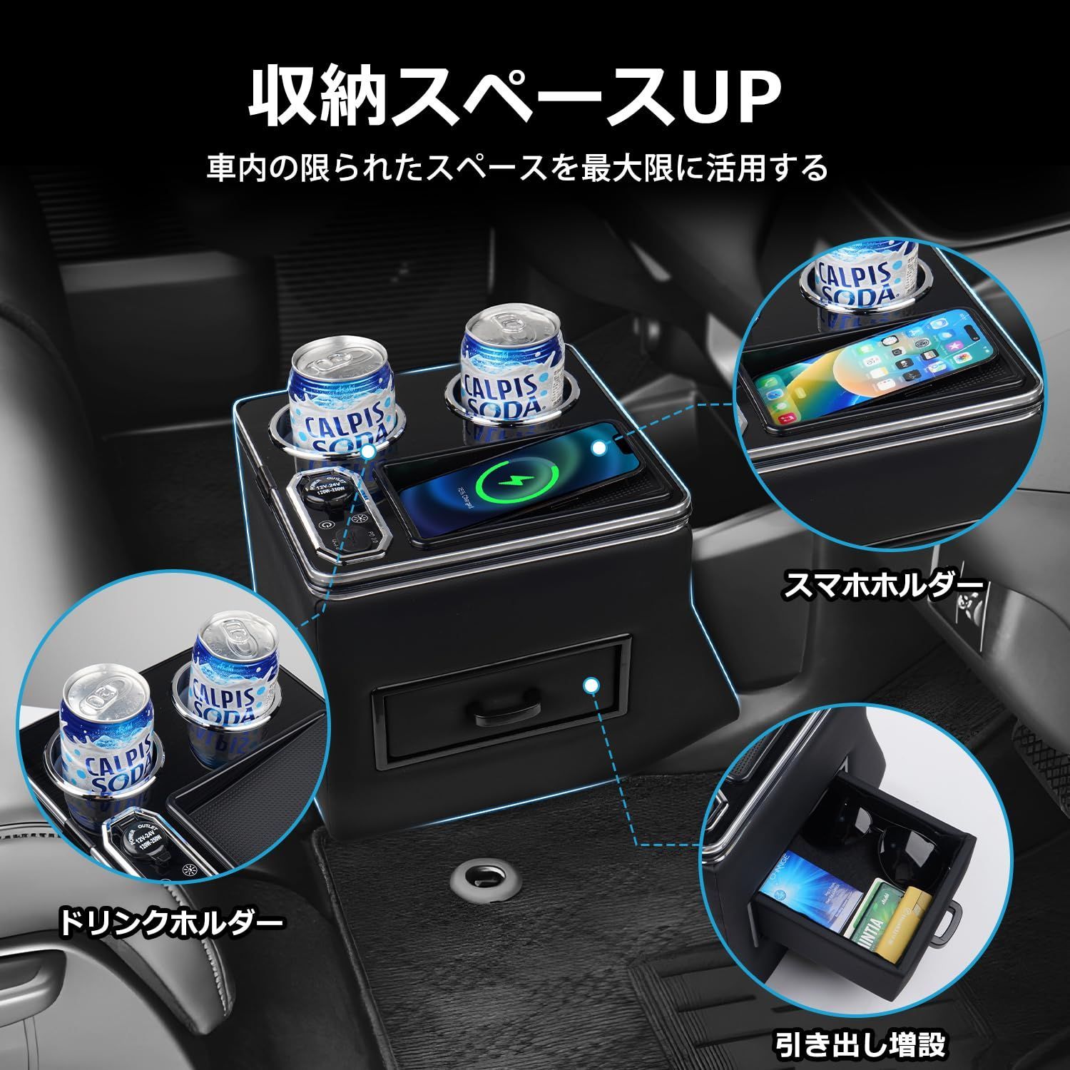 令和5年10月-現行 7色変換