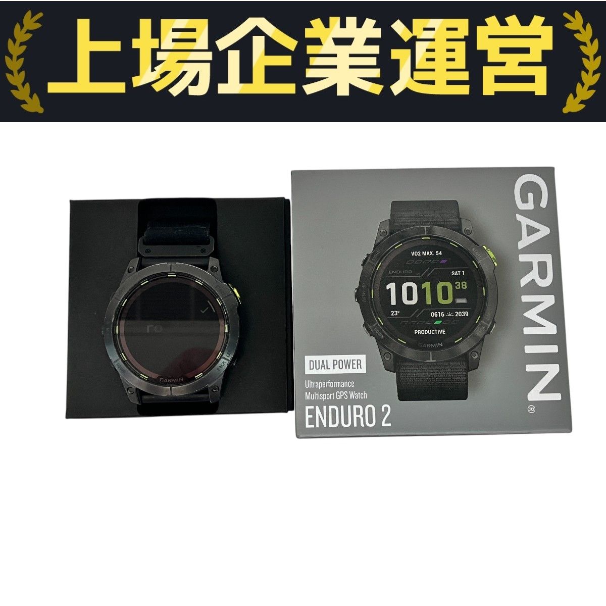GARMIN ENDURO 2 Dual Power スマートウォッチ ガーミン 中古