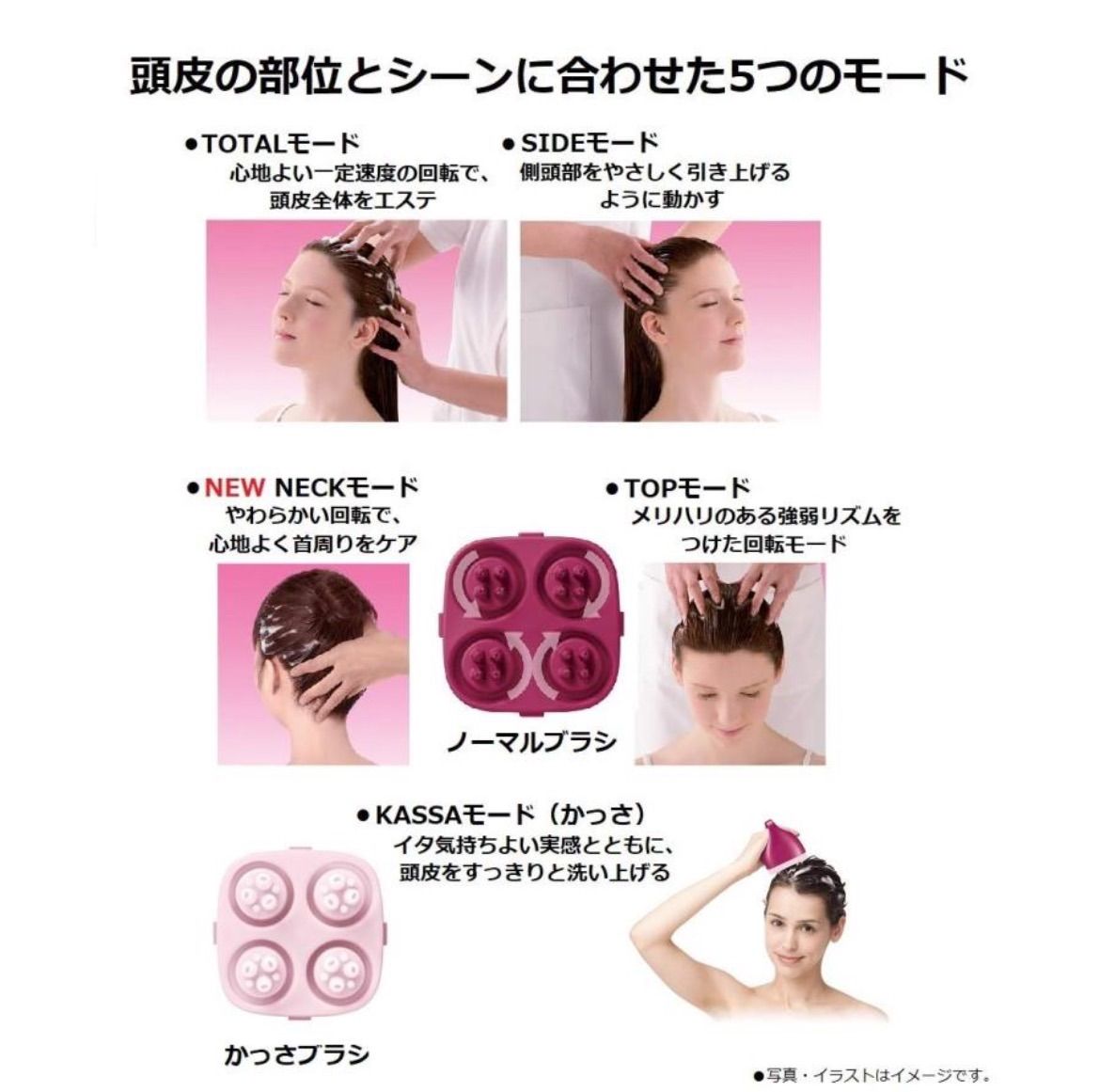 パナソニック 頭皮エステ サロンタッチタイプ ピンク EH-HE9A-P