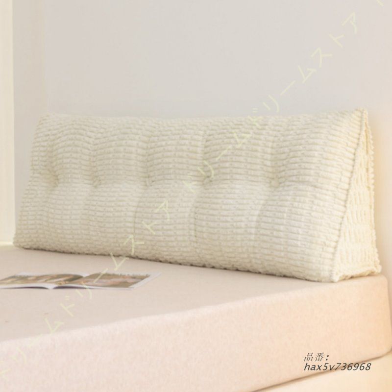 4in1 Eyes Pillow アイズ・ピロー　prodigy うつ伏せ用枕 4in1 Eyes Pillow アイズ・ピロー prodigy うつ伏せ用枕 目の