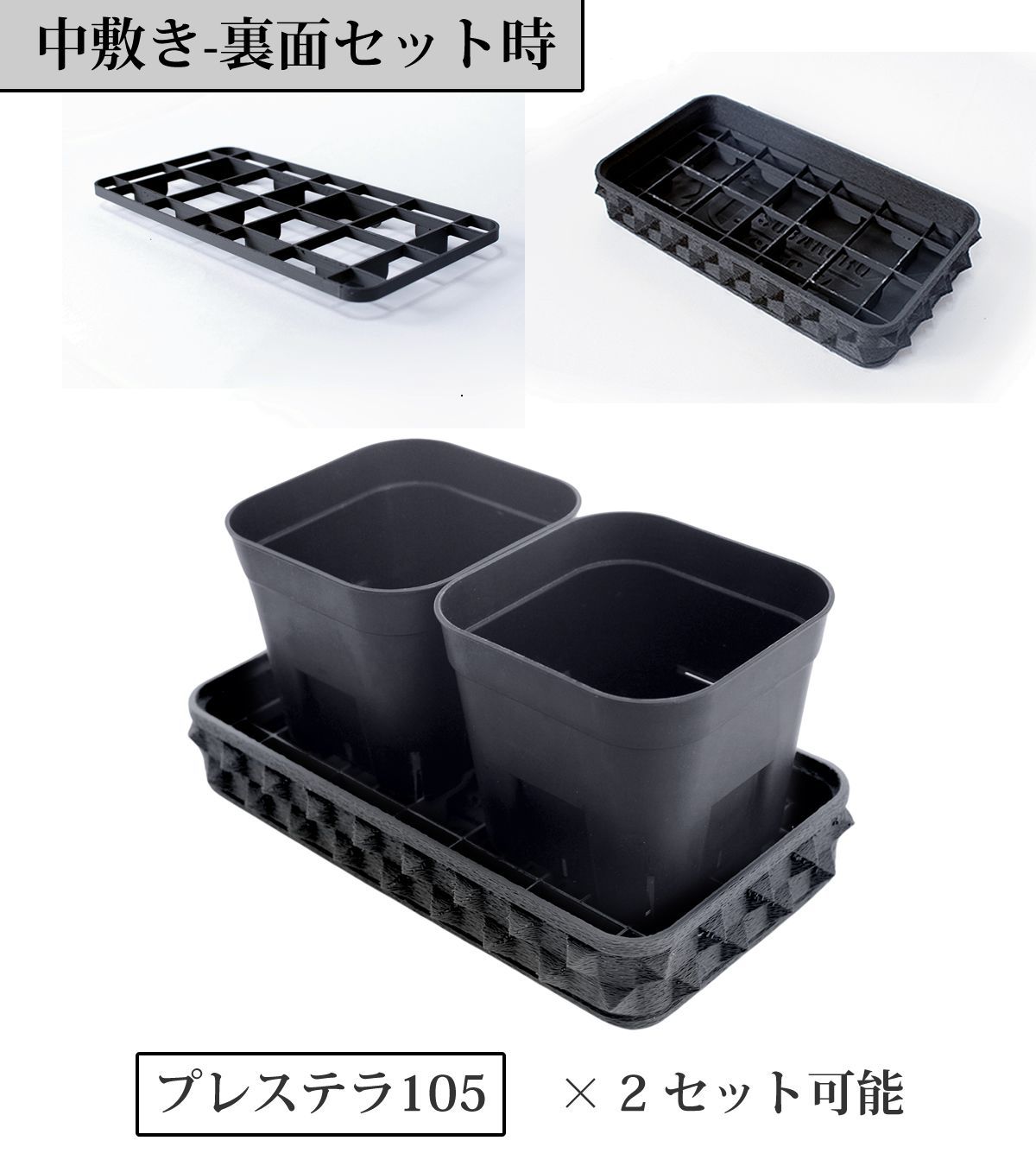 メッシュ