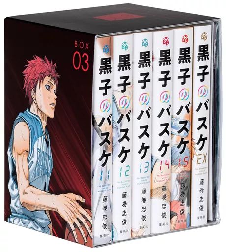 黒子のバスケ　文庫版　全巻3セット　ジャンププレミアムBOX　　※特典なし Amazon.co.jp: 黒子のバスケ 文庫BOX 特典付き (ジャンプ