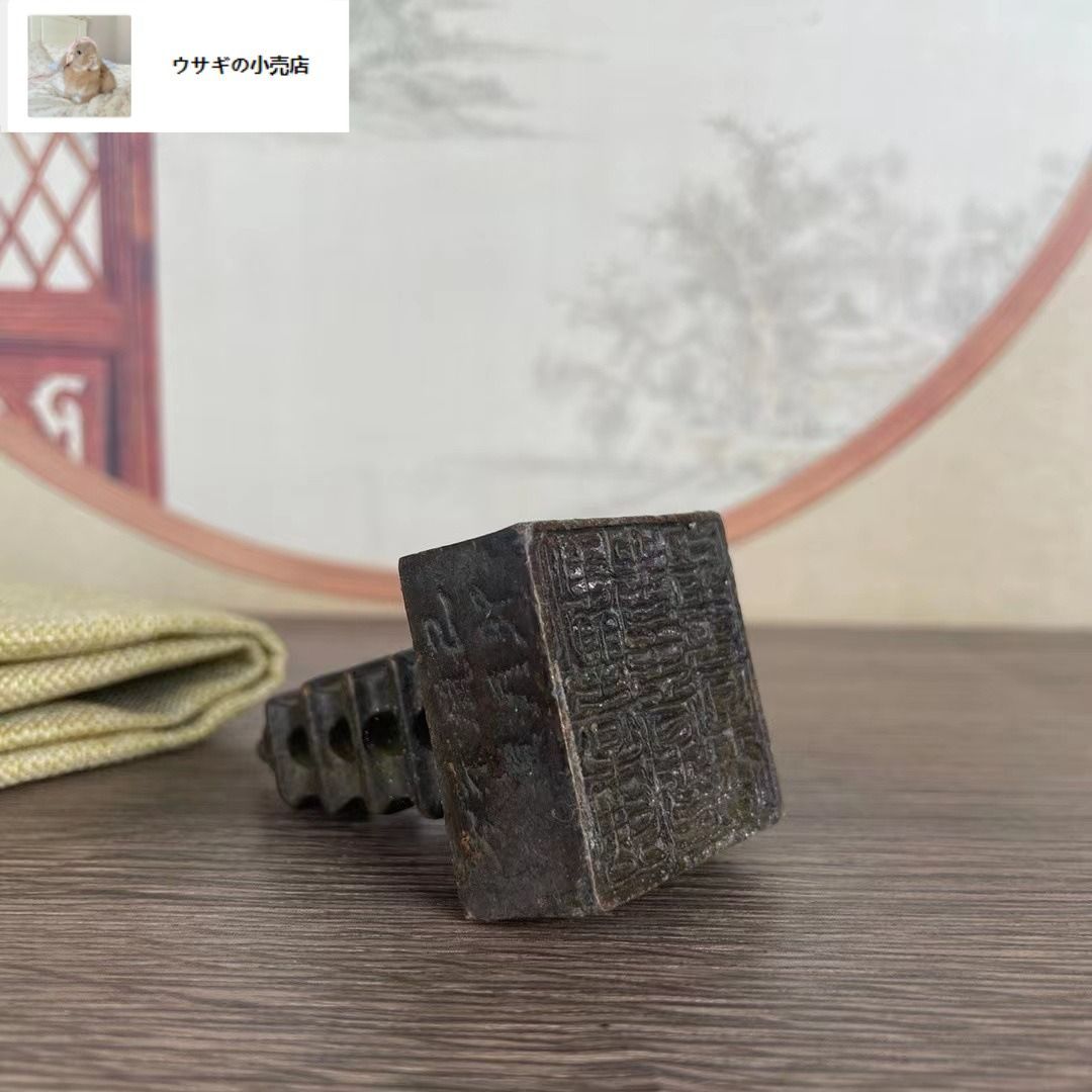 銅器 文昌塔 事務机 玄関 茶台 装飾品 工芸品 美術品 置物 銅器 文昌塔 事務机 玄関 茶台 装飾品 工芸品 美術品 置物