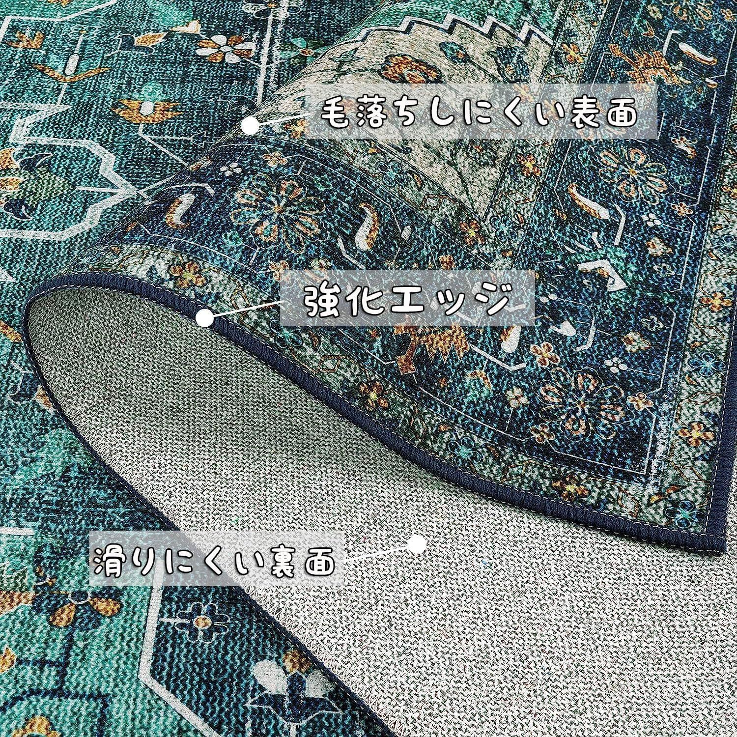 花柄 デスクマット