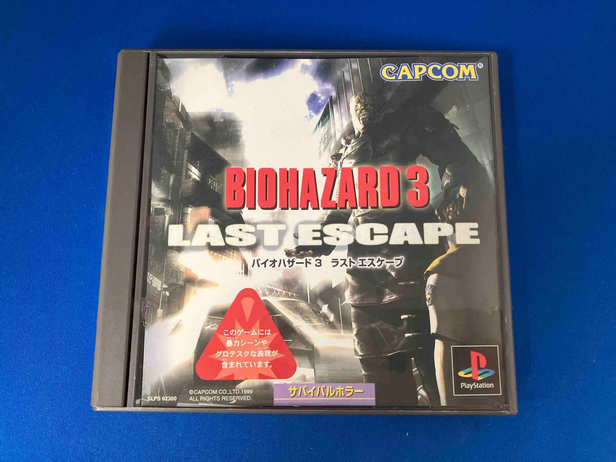 バイオハザード3 ラストエスケープ バイオハザード 『中古即納』{PS} バイオハザード3 ラスト
