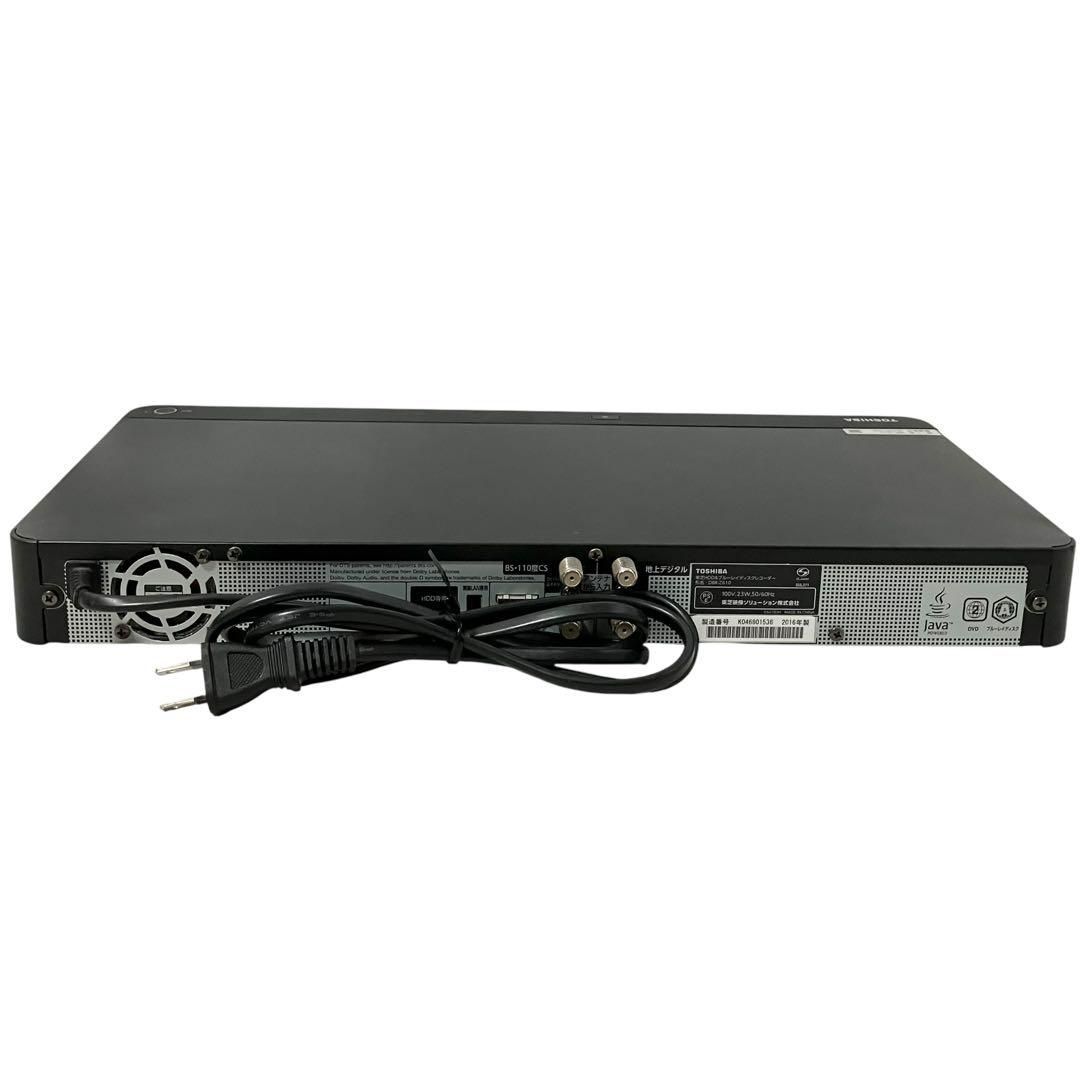 東芝 REGZA ブルーレイディスクレコーダー 3D対応 DBR-Z610 51v-ujD91bL._UF350,350_QL50_.jpg