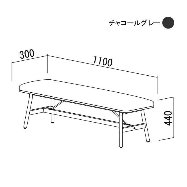 弘益 KOEKI MASH グラム ベンチ チャコールグレー GLMDB001FCGR MARWIL-DEMENAGEMENTS_CH