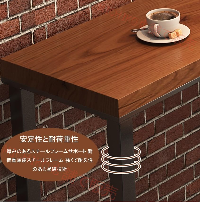 ダイニングテーブルウンター