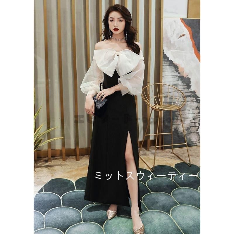 結婚式二次会 発表会
