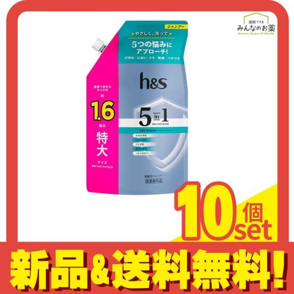 タイム グリッターマスク 900g (ヘアマスク/パック) : ベルコスメ