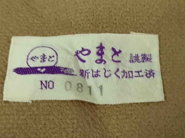 平和屋着物□極上 こむさでもーど・COMME CA DU MODE 訪問着