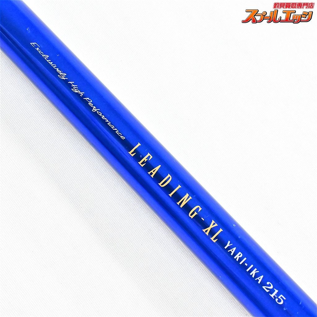 【ダイワ】 リーディングXL ヤリイカ 215 DAIWA LEADING-XL YARI-IKA ヤリイカ やりいか K_184v34764 -  メルカリ