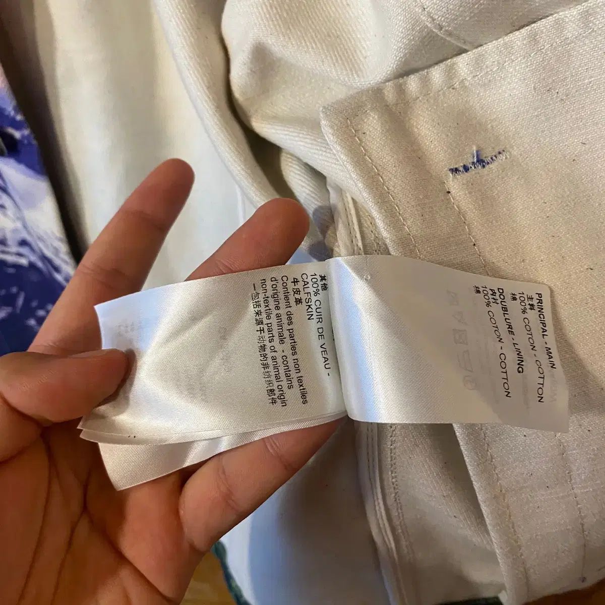 Vuitton