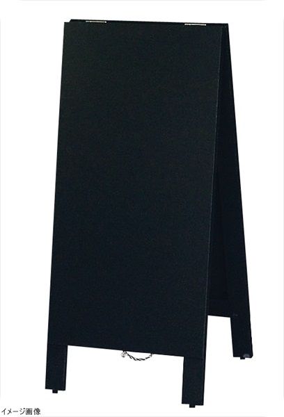 【新品】チョーク用 木製スタンド黒板 ミニタイプ ＴＢＤ８３－１