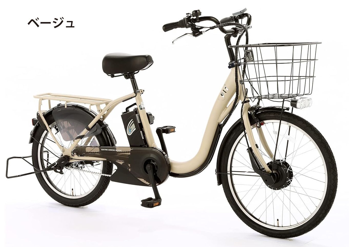 組立済納品 PELTECH ペルテック 前24 後20インチ 内装3段変速 電動アシスト自転車 TDH-408L 12AHバッテリー搭載 ＊販売証明書付き ＊自転車用ホルダー付属ワイヤーロック 100 cm 2個セ ット付き USTAUSTRALIA_COM_AU