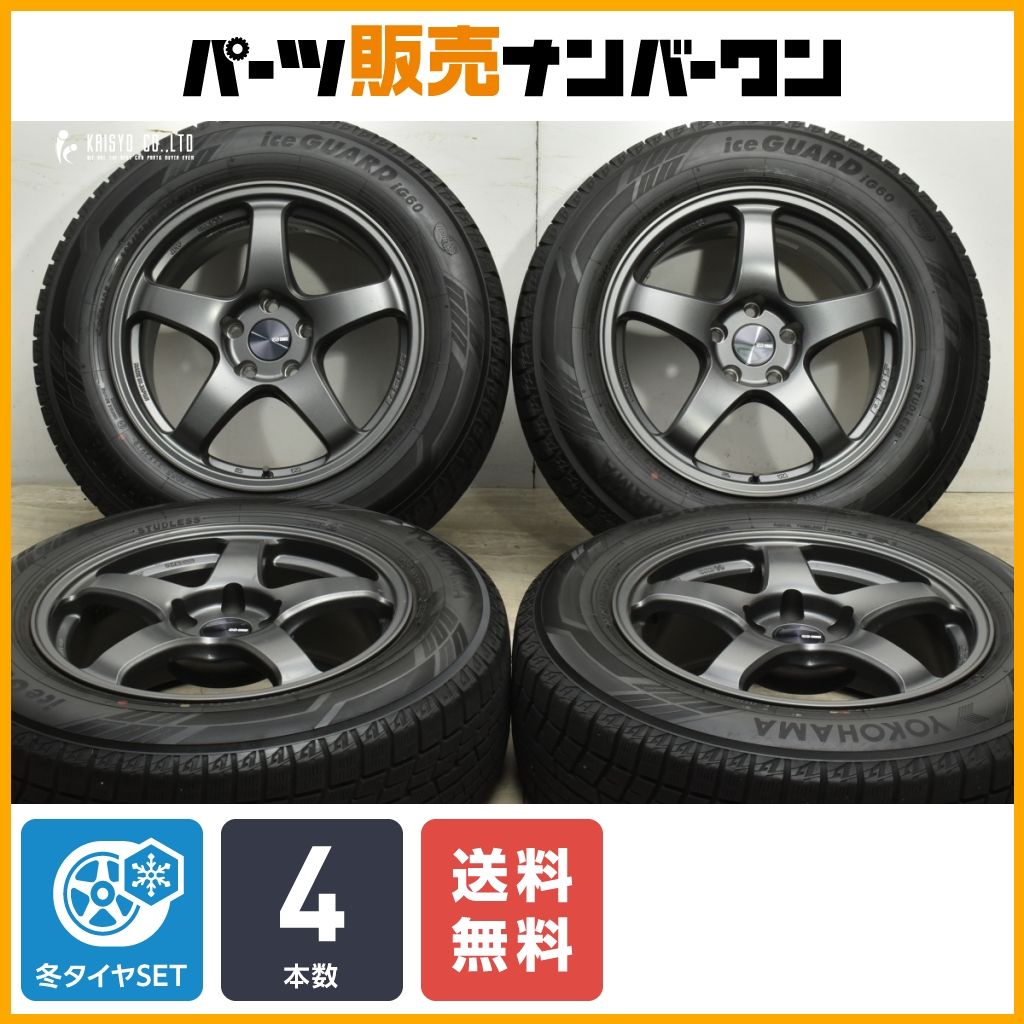 エンケイ PF05 ホイール スタッドレス 4本セット 【公式通販】